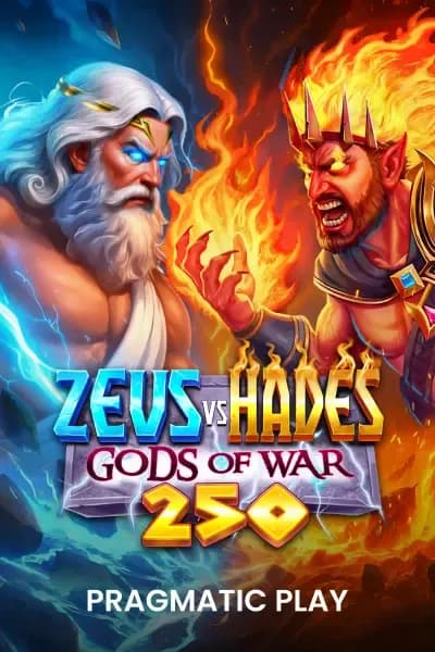 Zeus vs Hades - Gods of War 250
