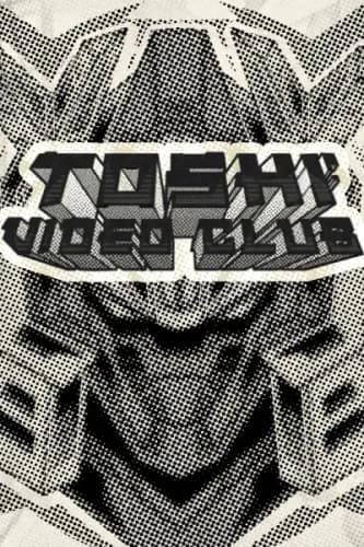 Toshi Video Club